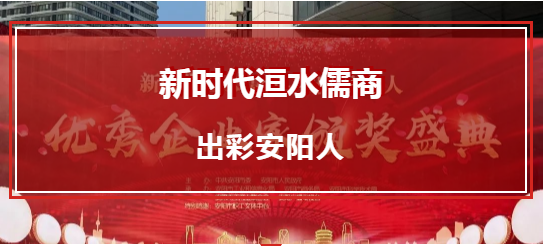 ΢ͼƬ_20210424164802